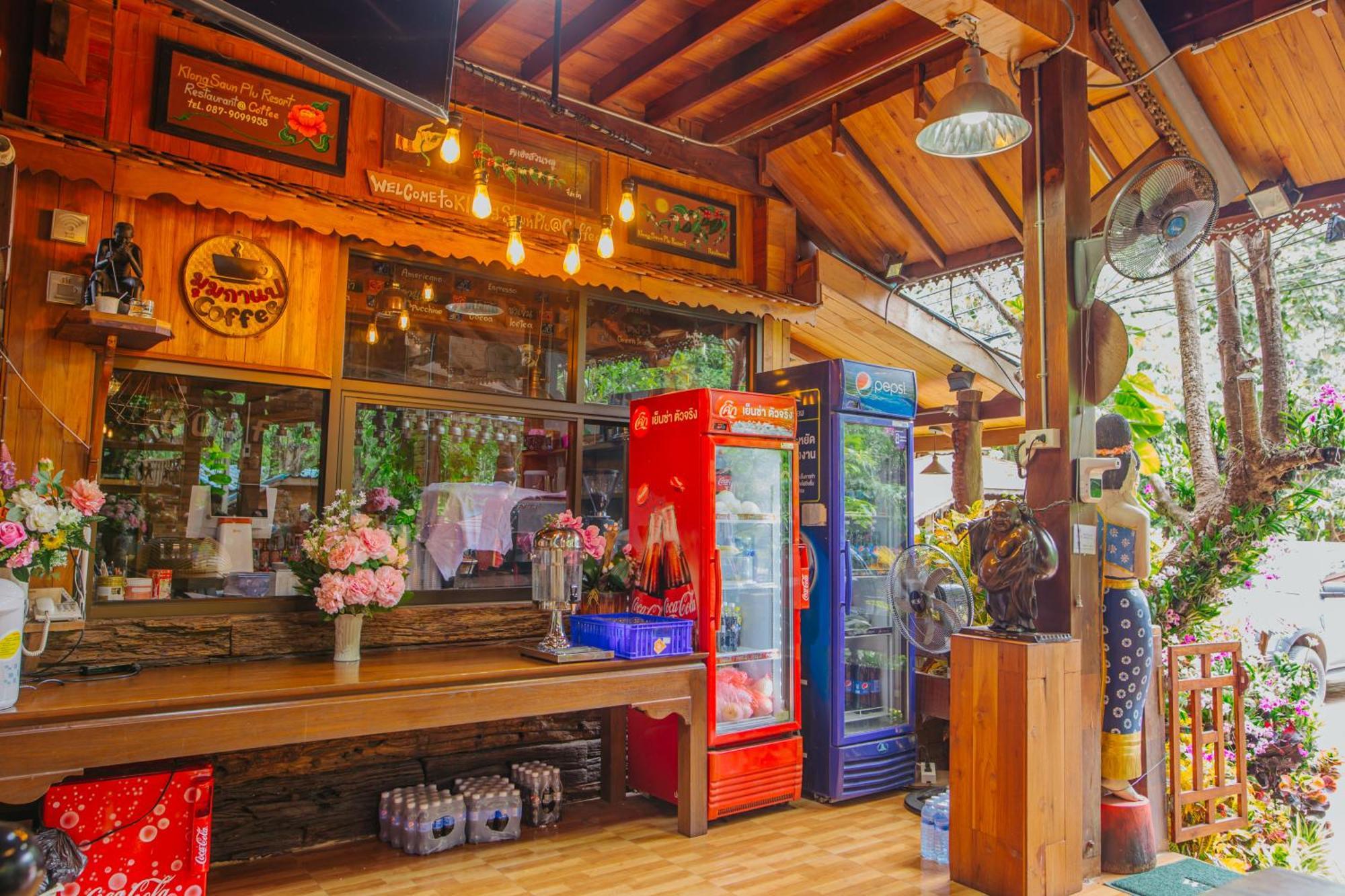 Klong Suan Plue Resort Phra Nakhon Si Ayutthaya Exterior photo